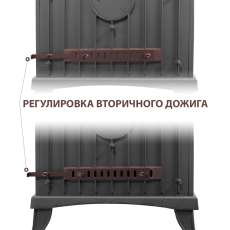 Печь-камин Везувий KZ-14Р Антрацит в Лиде