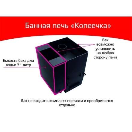  в Лиде