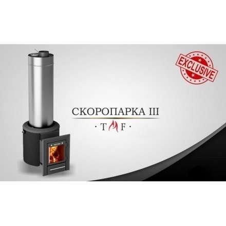 Печь для бани Термофор Скоропарка III INOX Люмина Б чёрная бронза в Лиде