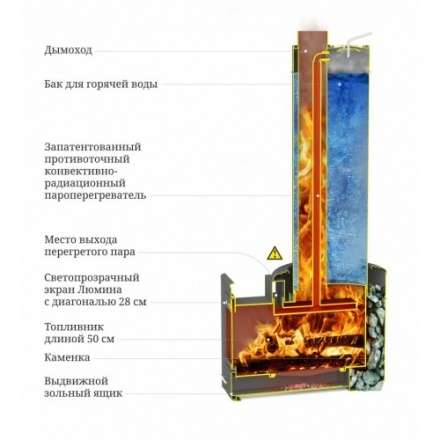  в Лиде
