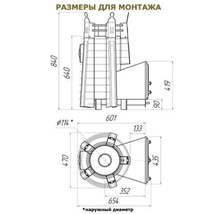 Печь для бани Добросталь Августа стоун стронг панорамная в Лиде