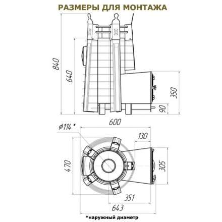  в Лиде