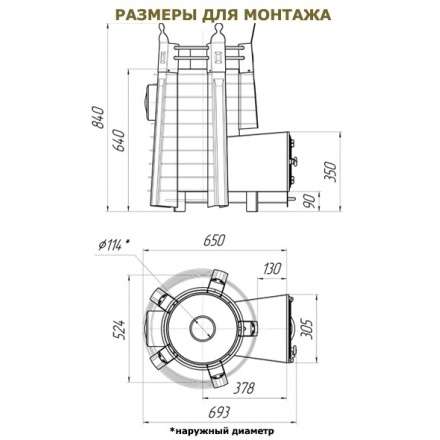  в Лиде