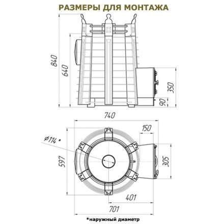  в Лиде
