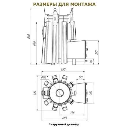  в Лиде