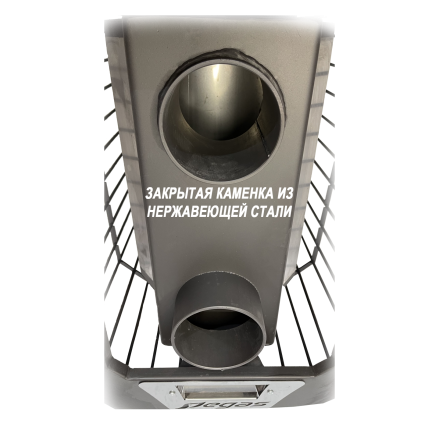 Банная печь Пегас 16 панорама конвекция в Лиде