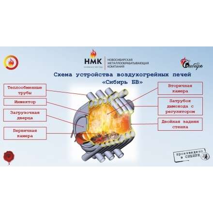  в Лиде