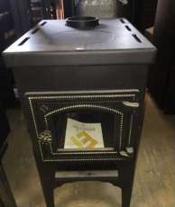 Купить недорогую отопительную печь Везувий В5С в Лиде в Лиде