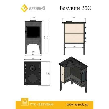 Купить стальную Печь отопительная Везувий В5С в Лиде в Лиде