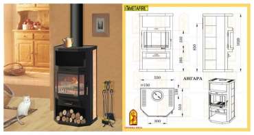 Купить стальной камин с шамотом Мета-Бел Ангара в Лиде фото в Лиде