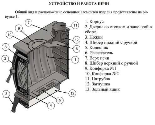  в Лиде