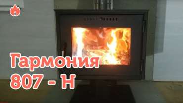 Купить Печь-камин Варвара Гармония 807-Н (черная) в Лиде в Лиде