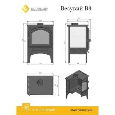 Печь отопительная Везувий В8 в Лиде