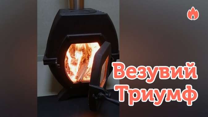  в Лиде