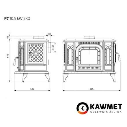 Купить Печь-камин Kawmet P7 PB в интерьере чугунный в Лиде Фото в Лиде