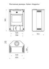 Стальной недорогой камин с дровницей Теплодар Кадриль гарабиты фото в Лиде