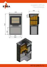 Стильный камин ЭТНА (Панорама) с плитой "Антрацит" высокий фото в Лиде