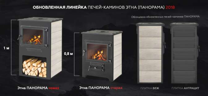  в Лиде