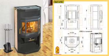 Купить отопительный камин с шамотом Мета-Бел Ока с плитой в Лиде фото  в Лиде