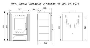Недорогой печь-камин Экокамин с плитой в интерьере фото в Лиде