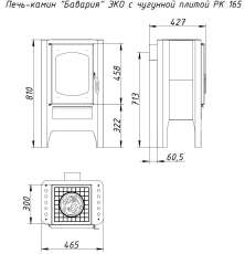 Стальной камин БАВАРИЯ ЭКО с плитой одна конфорка фото схема в Лиде