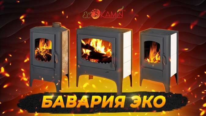  в Лиде