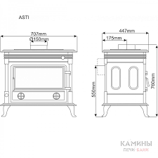 Купить Печь-камин NORDflam Asti patyne в Лиде Амазонка бай фото в Лиде