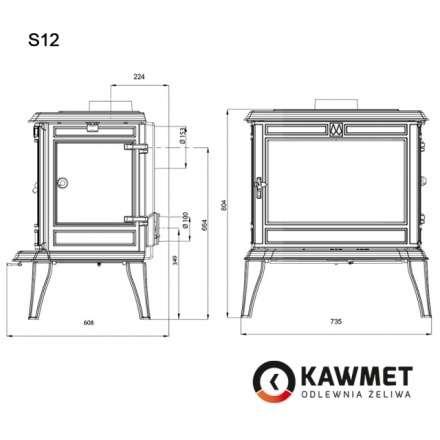 Купить Печь-камин KAWMET Premium ATHENA S12 (12,3 кВт) в интерьере чугунный в Лиде фото в Лиде