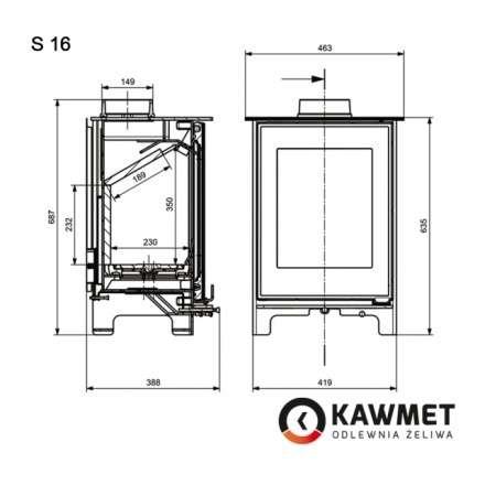 Печь-камин Kawmet Premium S16 (4,9 кВт) Амазонка бай фото в Лиде