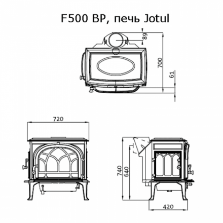 Чугунная печь камин Jotul F500.2 BP в Лиде