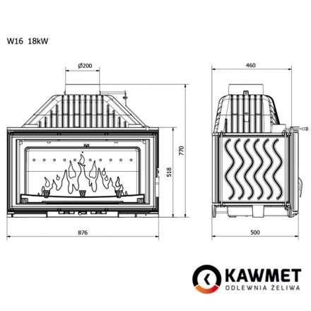 Каминная топка Kawmet W16 PREMIUM 18 кВт в Лиде