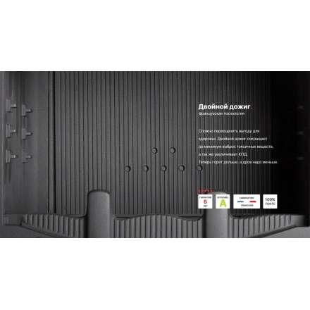 Каминная топка Invicta 700 PRIMO с шибером в Лиде