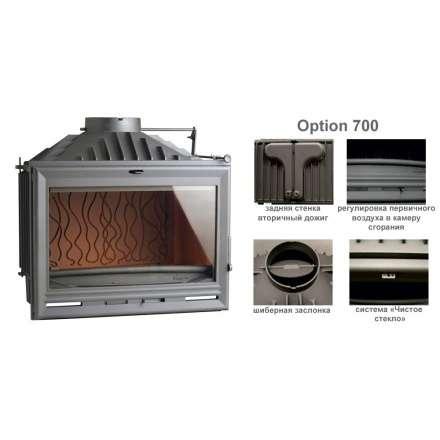 Каминная топка Invicta 700 Option с шибером в Лиде