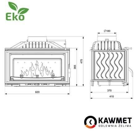 Каминная топка Kawmet W16 PREMIUM 9,4 кВт EKO в Лиде