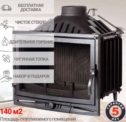  в Лиде