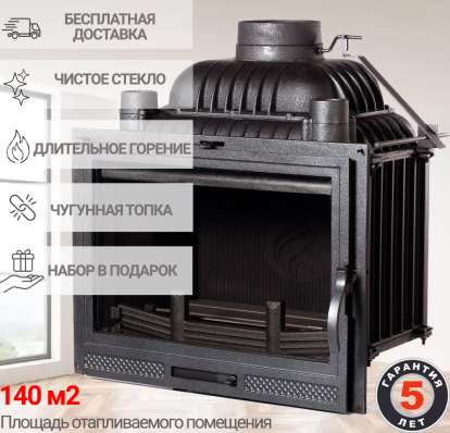  в Лиде