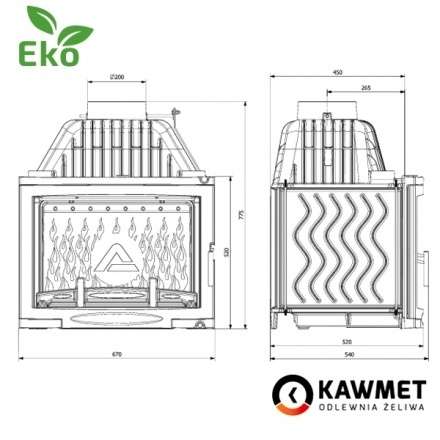 Каминная топка Kawmet W17 Panorama 16,1 кВт EKO в Лиде