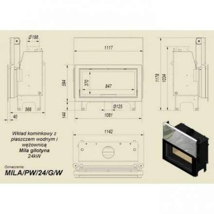 Каминная топка Kratki Mila/T/G (туннель, гильотина) в Лиде