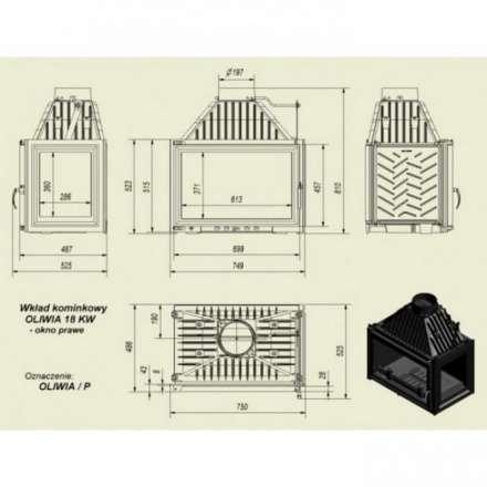 Каминная топка Kratki Oliwia/LP в Лиде
