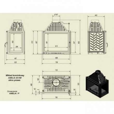 Каминная топка Kratki Amelia/P в Лиде