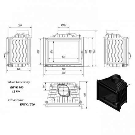 Каминная топка Kratki Eryk 700 в Лиде