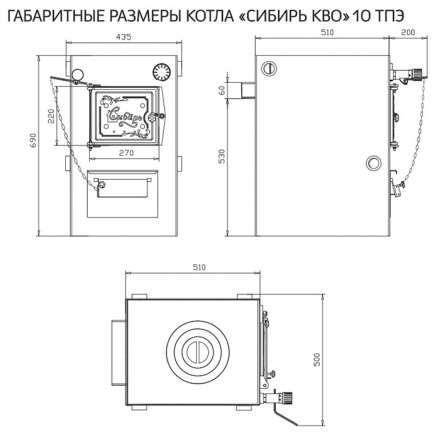  в Лиде
