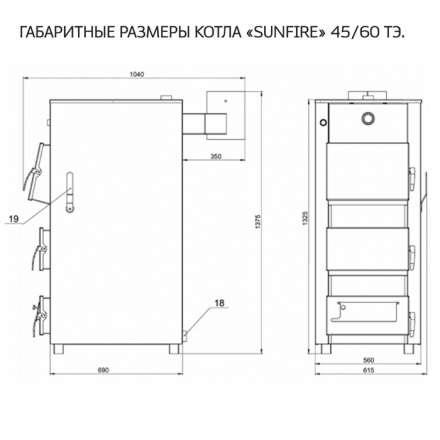  в Лиде