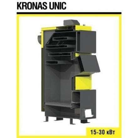 Твердотовливный котел KRONAS UNIC 30 кВт в Лиде