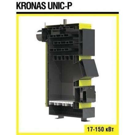 Твердотовливный котел KRONAS UNIC P 42 кВт в Лиде