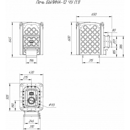 Печь для бани Теплодар Былина-12 ЧУ (1.1) в Лиде