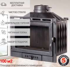 Каминная топка Fireway Dagmar купить в Лиде