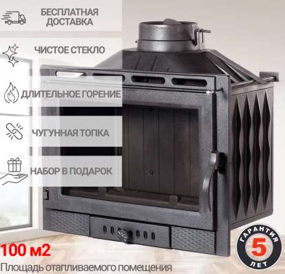  в Лиде