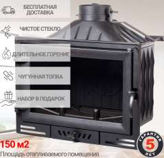 Каминная топка Fireway Ilma 750 для дома и дачи фото в Лиде
