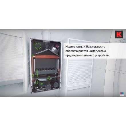 Газовый котел Bosch GAZ 6000 W WBN 6000 28 C в Лиде